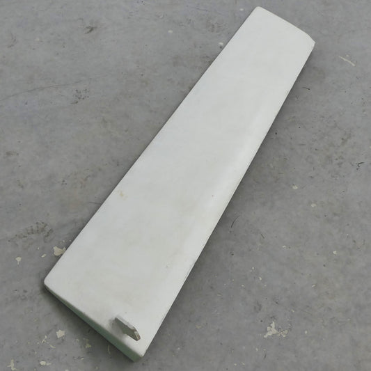 Rudder Long - UL450/SP/120 (A/R)