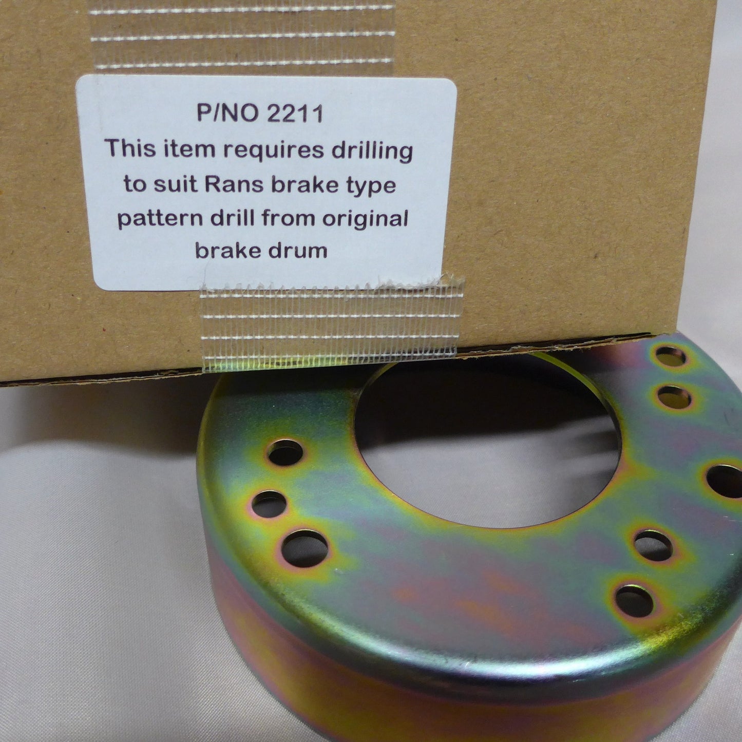 Brake Drum