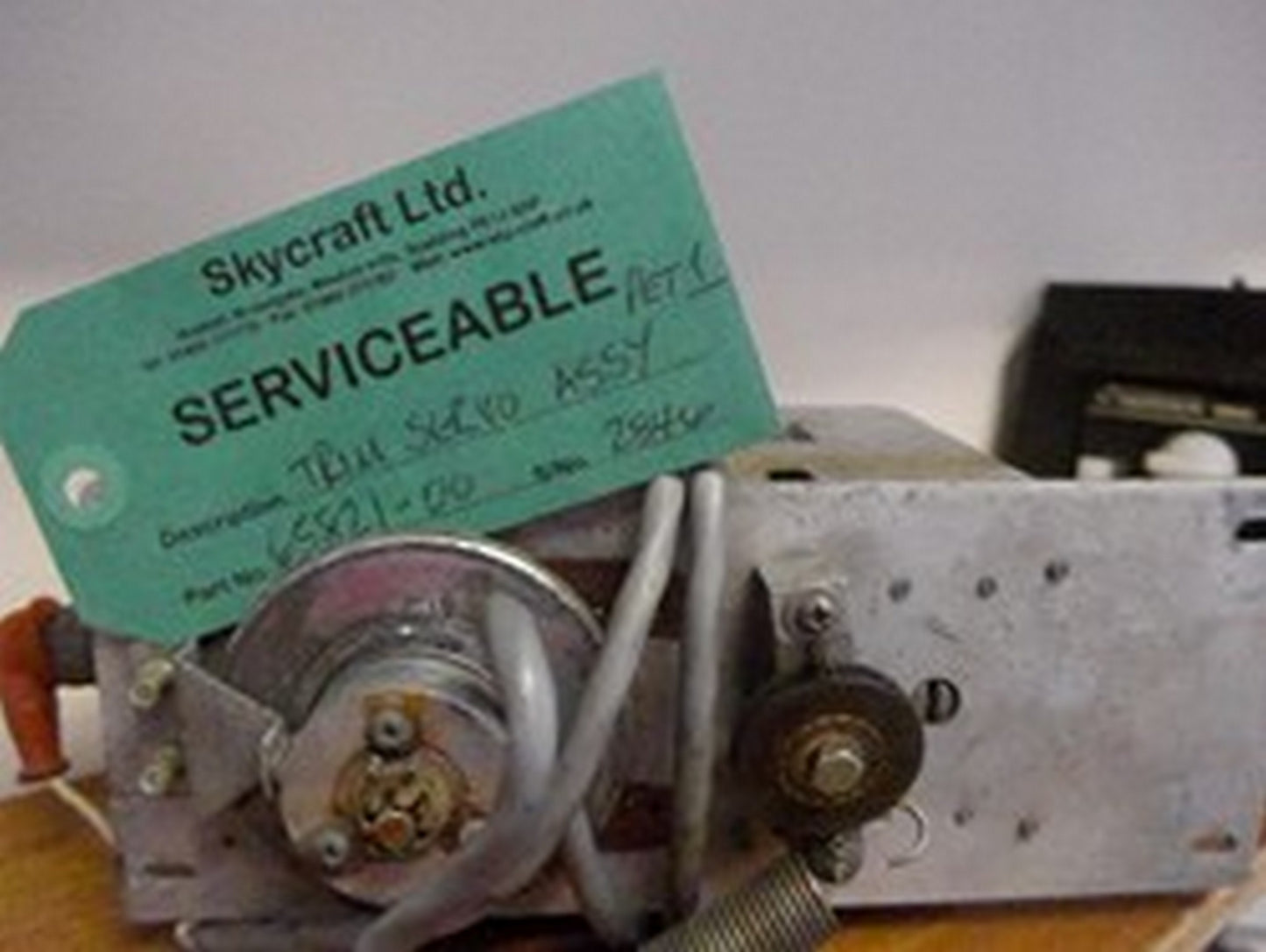 Trim Servo (A/R)