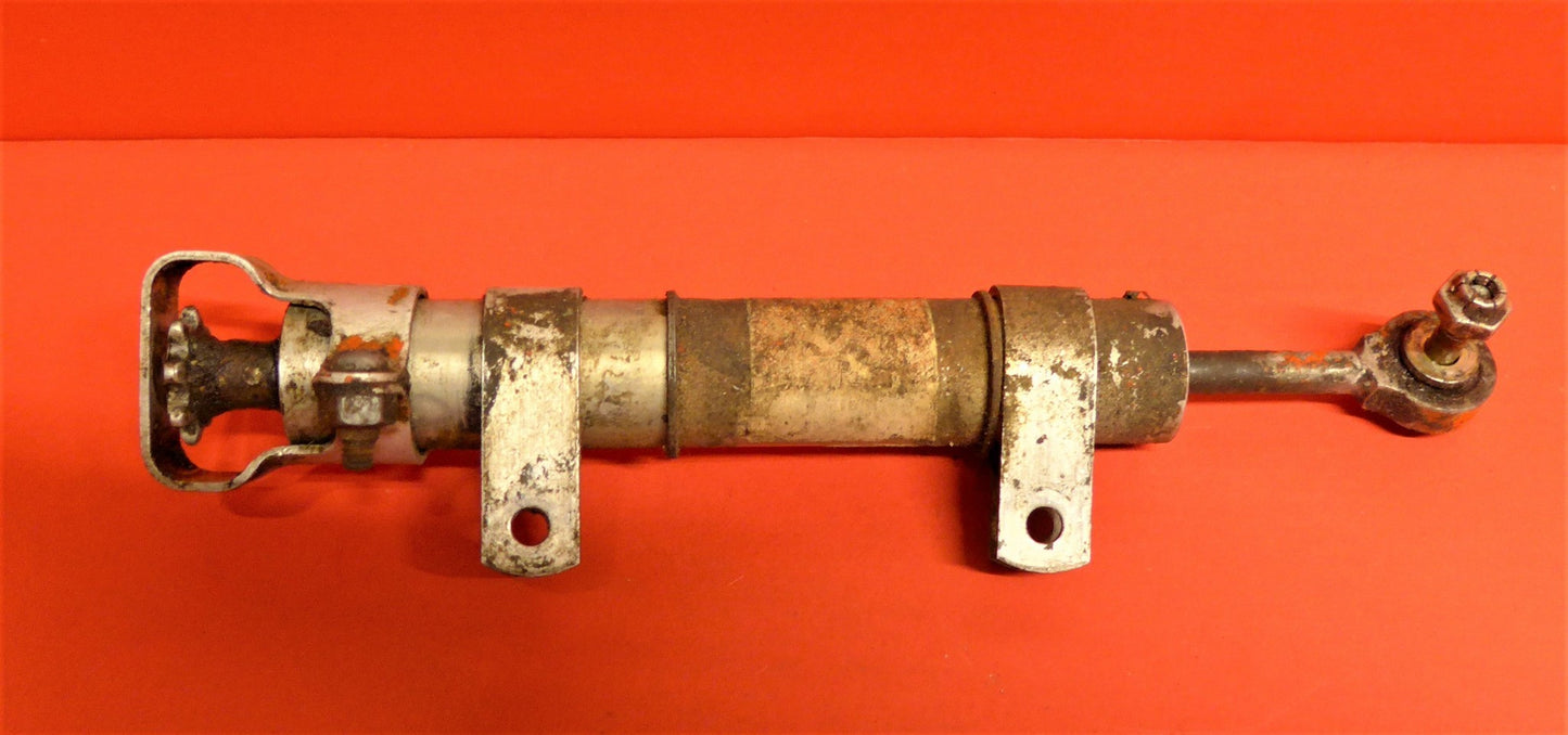 Actuator Assembly - Elevator Tab (A/R)