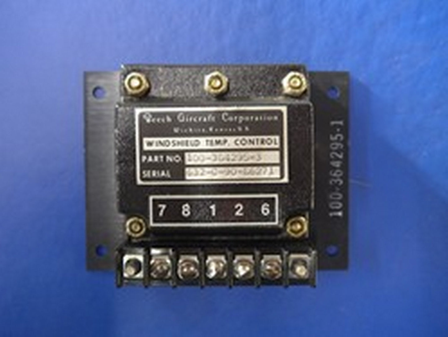 Windshield Temperature Control (N/S)