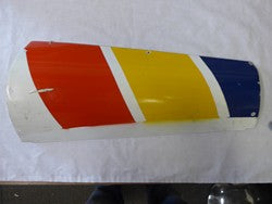 Tail Inspection Cover (A/R)