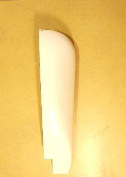 Wing End Plug - Right - J170/UL