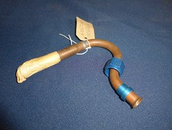 Strainer (N/S)
