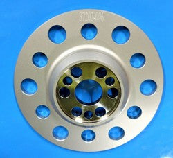 Optional Prop Flange 20mm - 2200 & 3300