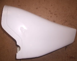 Nose Spat - Rear Half - J120