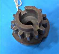 Crankshaft Gear (A/R)