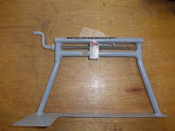 Control Frame Gate - Pawnee (A/R)