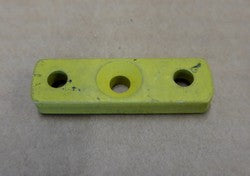 Hopper Door Latch Plate (N/S)