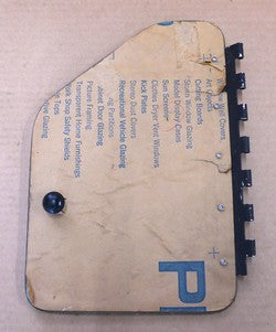 Access Window - Left (N/S)