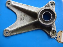 Trunnion - Rear - PA28-200R (A/R)