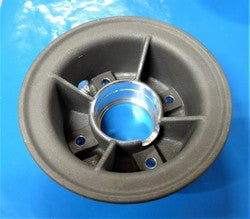 Main Wheel - Outer Rim - 4" - Cast Aluminium