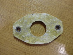 Gasket (N/S)