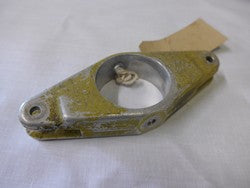 Steering Arm (A/R)
