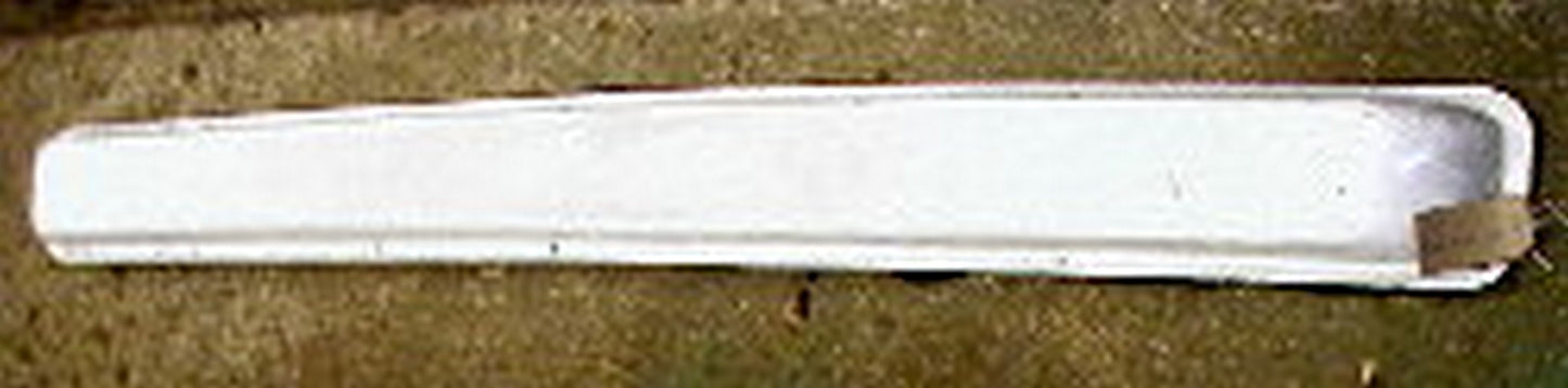 Elevator Control Cover (A/R)