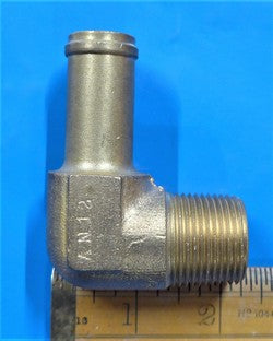 Hose Elbow