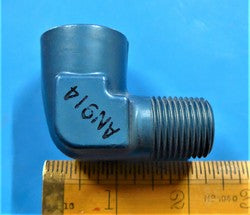 Elbow Int & Ext Pipe Thread 90 deg 1/2 NPT