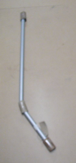 S2 Side Tube