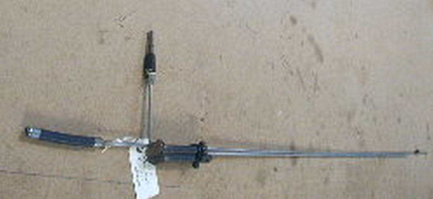 Marker Beacon - AV-533 (A/R)