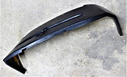 Instrument Panel Coaming - R2100A (A/R)