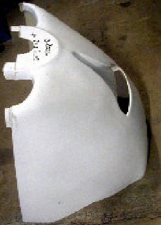 Bottom Cowl - J200/J400