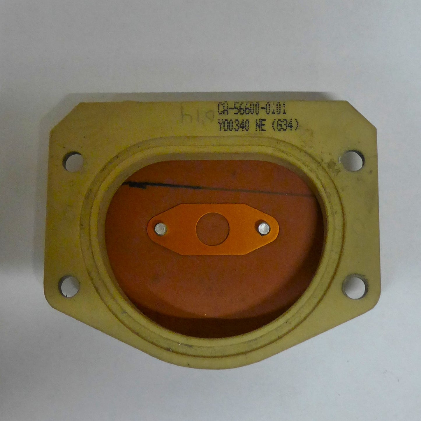 External Socket Cover (A/R)