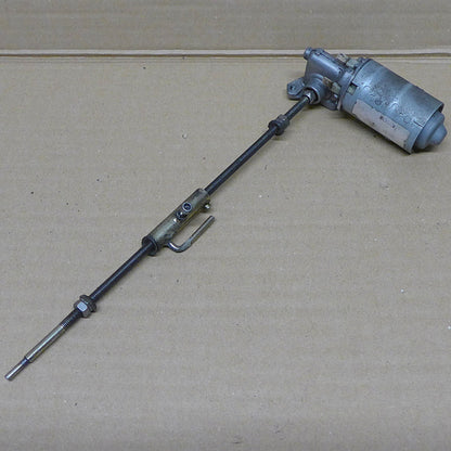 Elevator Trim Motor Assy - MCR-01 Ban-Bi (A/R)