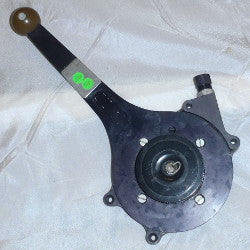 Trim/Vent Lever (A/R)