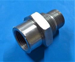 Fitting - Fuel Strainer (A/R)