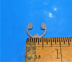 Retainer Ring (N/S)